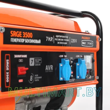 Бензиновый генератор Patriot Max Power SRGE 3500 картинка 4